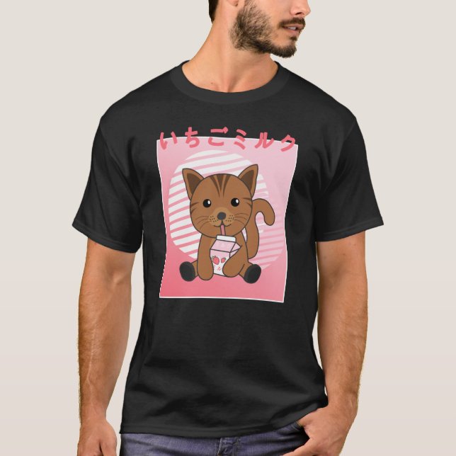 Camiseta Kawaii Cat Retro Japonês Morango Leite (Frente)