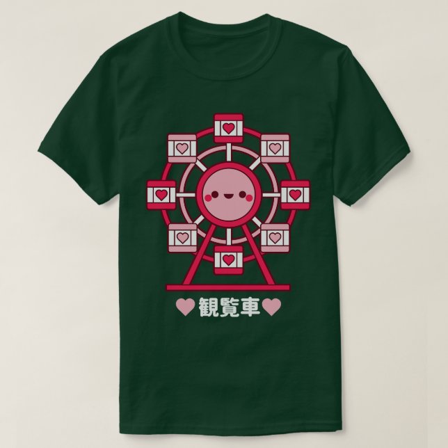 Camiseta Kawaii Ferris Wheel (Frente do Design)