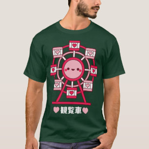Camiseta Kawaii Ferris Wheel