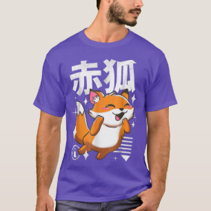 Camiseta Kawaii Fo Japonês Anime Para Amantes