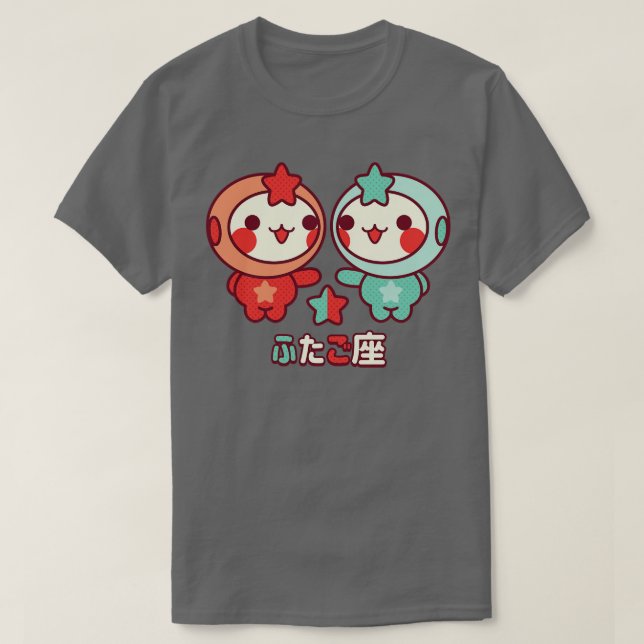 Camiseta Kawaii Gemini (Frente do Design)