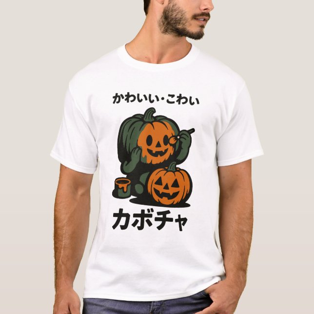 Camiseta Kawaii-kowai Halloween Kabocha (Frente)