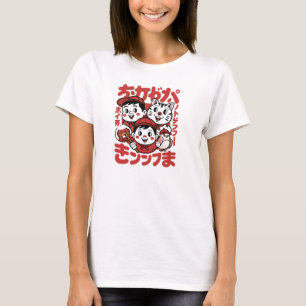 Camiseta Kawaii Krew: Esquadrão de Snack Retro