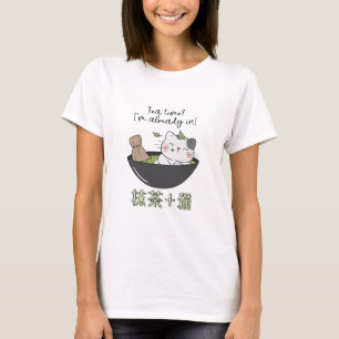 Camiseta Kawaii Matcha Tea Cat Japonês