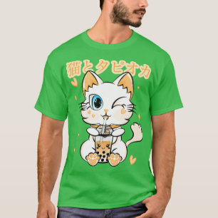 Camiseta Kawaii Neko Cat Pastel Japonês Tapioca Bubble Tea