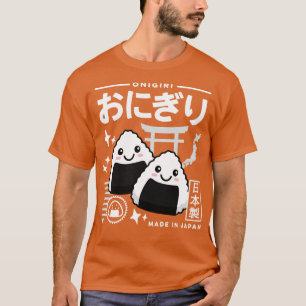 Camiseta Kawaii Onigiri Comida Japonês - Retro Estético Cur