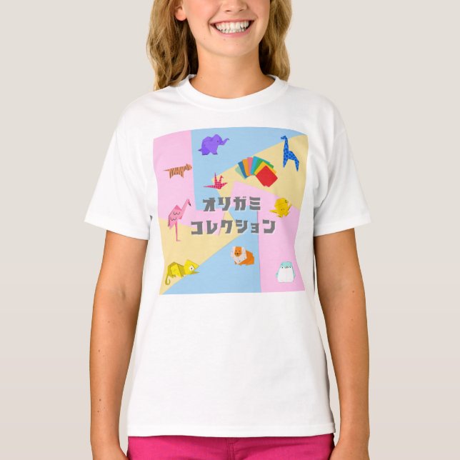 Camiseta KAWAII　Origami Creatures & Katakana Typography  (Frente)