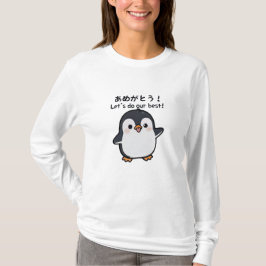 Camiseta Kawaii Penguin Cute Japanese Let’s Do Our Best !