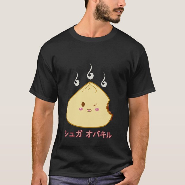 Camiseta Kawaii "SioPao" Meatbun Bitemark (Frente)