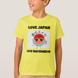 Camiseta Kawaii WATERMELON AMA Fruta de Verão em JAPÃO