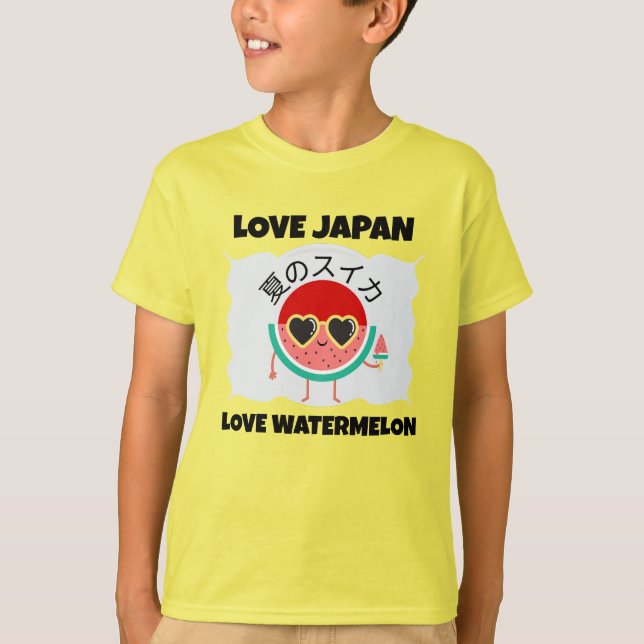 Camiseta Kawaii WATERMELON AMA Fruta de Verão em JAPÃO (Frente)