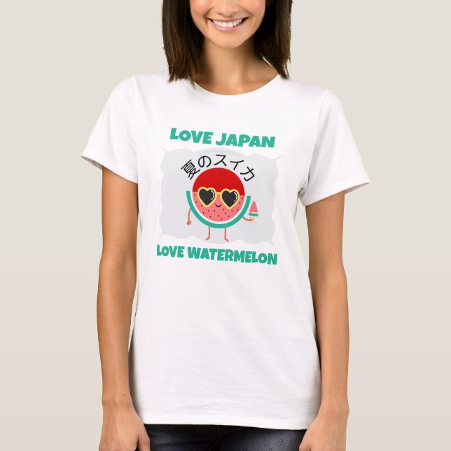 Camiseta Kawaii WATERMELON AMA Fruta de Verão em JAPÃO (Frente)