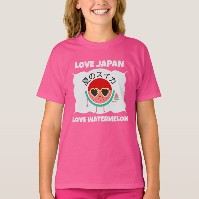 Camiseta Kawaii WATERMELON AMA Fruta de Verão em JAPÃO (Frente)