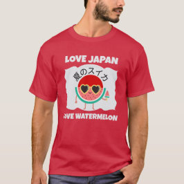 Camiseta Kawaii WATERMELON AMA Fruta de Verão em JAPÃO