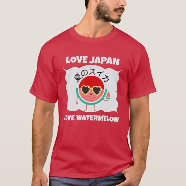 Camiseta Kawaii WATERMELON AMA Fruta de Verão em JAPÃO (Frente)