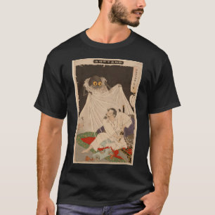 Camiseta Kazamado Hanji sob Chuva Leve Kazamado Hanji Tsuki