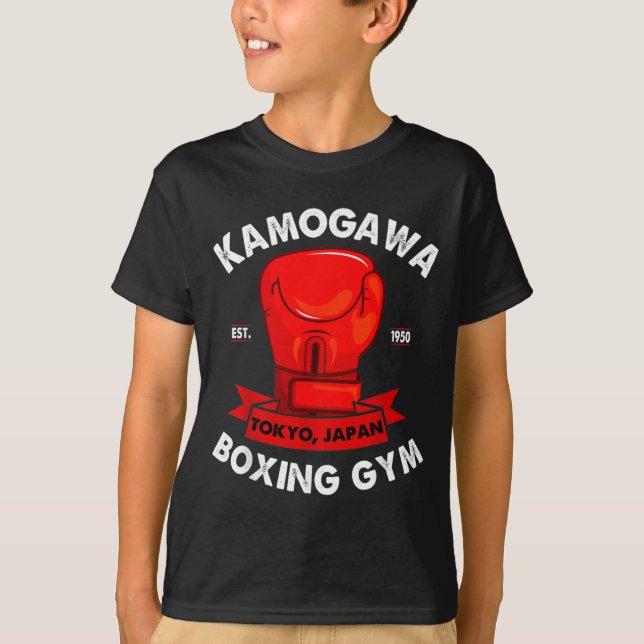 Camiseta Kbg(kamogawa) Boxing Gym Tokyo, Japan Est 1950 Box (Frente)