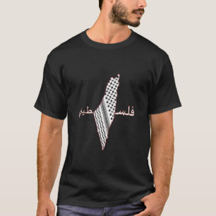 Camiseta Keffiyeh Palestine Mapa Árabe Shemagh Palest