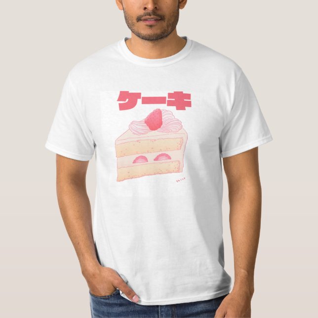 Camiseta Kēki (Frente)