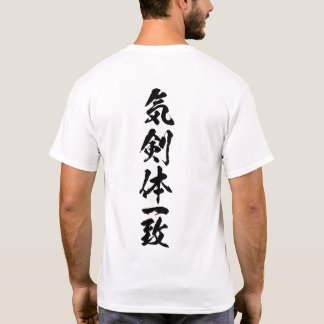 Camiseta Ken Kai Tai Ichi White