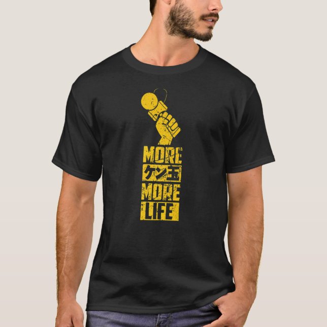 Camiseta Kendama More Kendama More Life Japonês Kanji Spir (Frente)