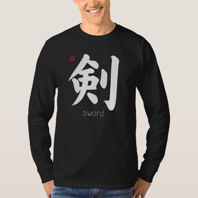 Camiseta Kendo Hema Sword Kanji - Letra Japonesa - Símbolo  (Frente)