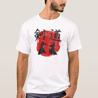 Camiseta Kendo Sun Kangi Kimono Dojo Japão Artes Marciais