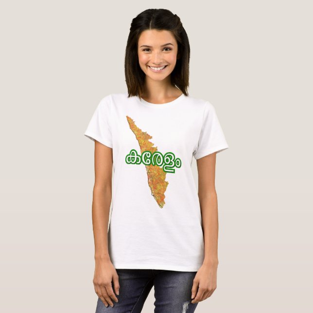 Camiseta Kerala T-Shirt (Frente Completa)