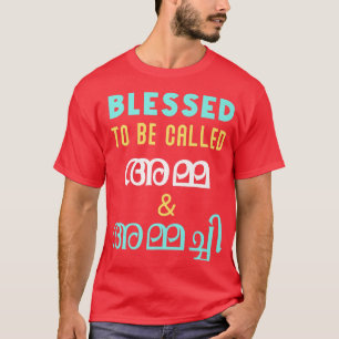 Camiseta Keralite Malali Ação de Graças abençoada ammachi M