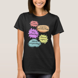 Camiseta Keralite Malásia sarcastic nostic tia malaiala