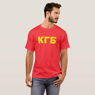 Camiseta KGB no russo