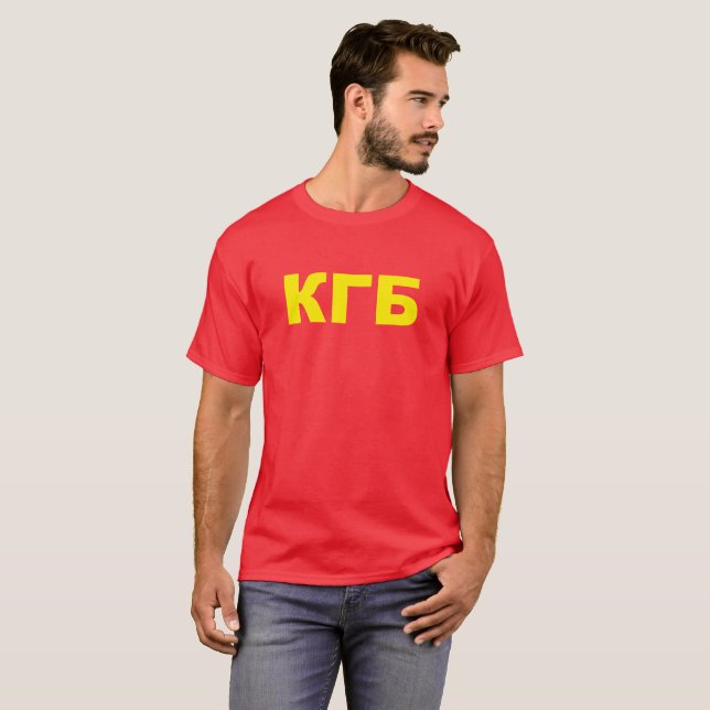 Camiseta KGB no russo (Frente Completa)