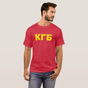 Camiseta KGB no russo