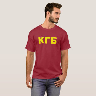 Camiseta KGB no russo