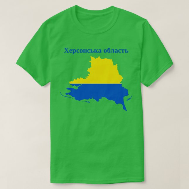 Camiseta Kherson Oblast Ucrânia (Frente do Design)