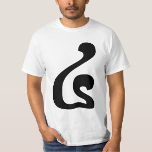 Camiseta Khmer Script do Cambojano número 4 / quatro / ៤ (B