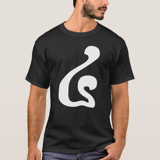 Camiseta Khmer Script do Cambojano número 4 / quatro / ៤ (B (Frente)