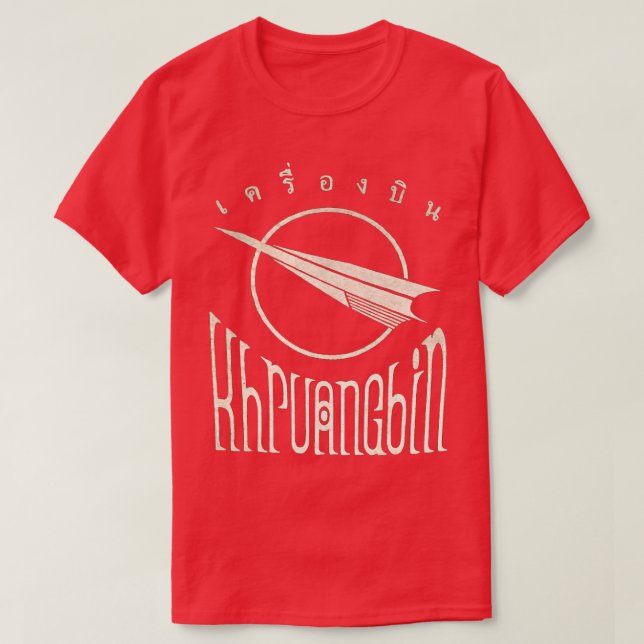 Camiseta khruangbin 1 (Frente do Design)