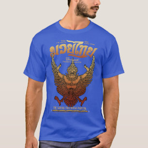 Camiseta Kickboxing Muay Thai A Tatuagem do Garuda