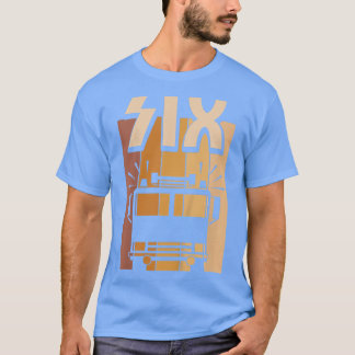 Camiseta Kids 6 Year Old Fire Truck Birthday Boy Girl 6th B