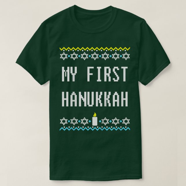 Camiseta Kids First Hannukkah  For Kids Chanukah  Costume B (Frente do Design)