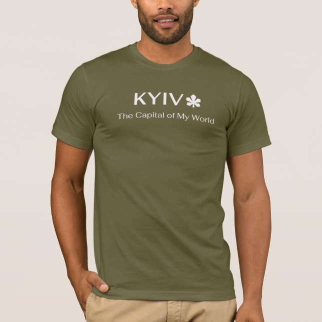 Camiseta Kiev. A capital do meu Mundo. Folha de castanha. (Frente)