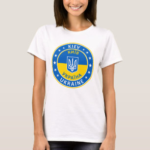 Camiseta Kiev Ukraine