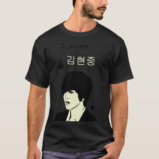 Camiseta Kim Hyun Joong Classic T-Shirt