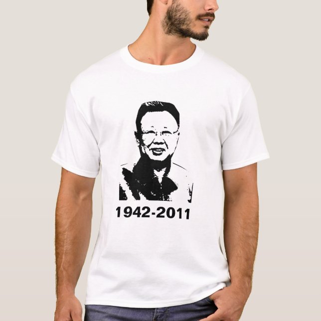 Camiseta Kim Jong Il está inoperante (Frente)