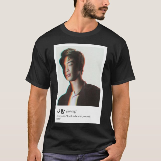 Camiseta Kim Namjoon - Dicionário Essencial  (Frente)