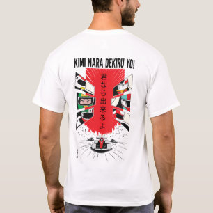 Camiseta Kimi Nara Dekiru Yo White