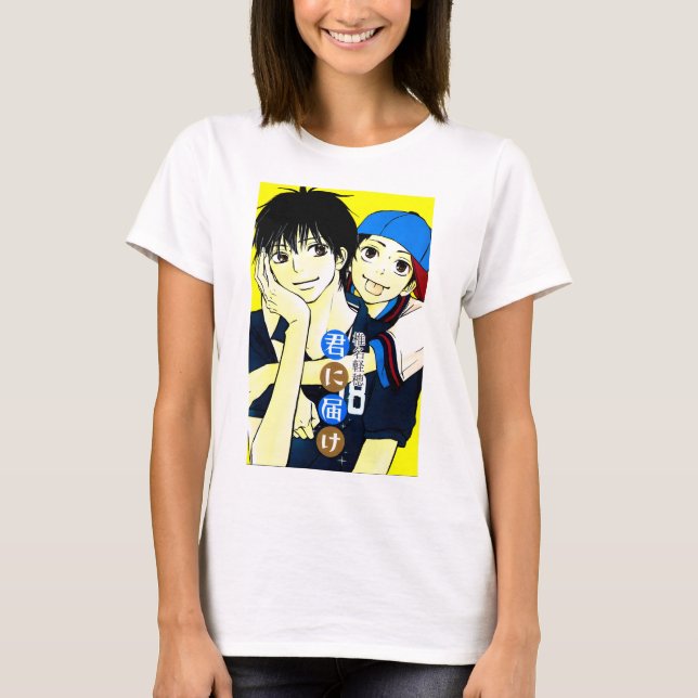 Camiseta  Kimi ni Todoke (Frente)