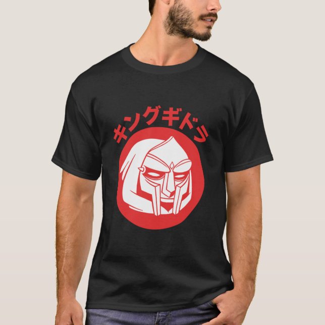 Camiseta King Gheedorah MF DOOM - Camisa-T essencial (Frente)
