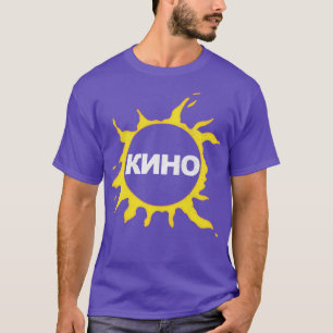 Camiseta KINO Vintage - Visão desbotada
